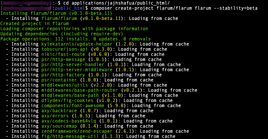 Cloudways SSH Install Flarum
